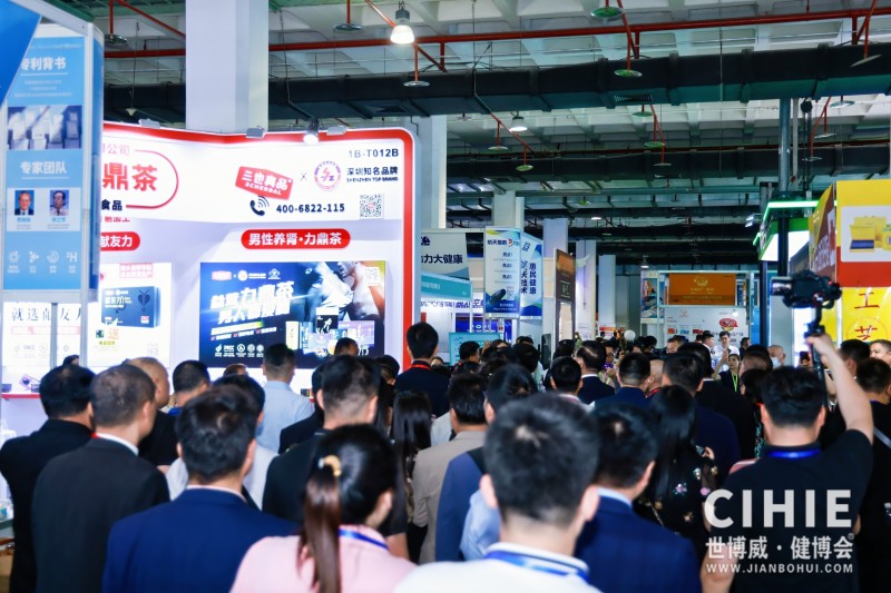 北京健康�?.jpg 北京健康�?.jpg