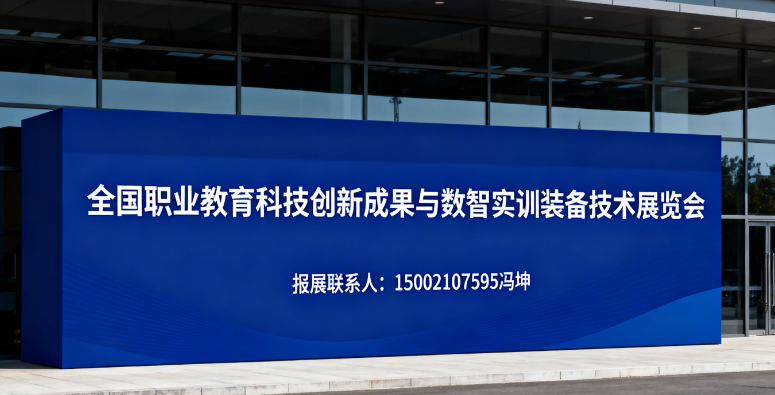 微信图片_2025-10-10_101638_831.png 微信图片_2025-10-10_101638_831.png
