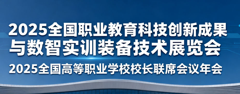 微信图片_2025-10-13_135545_593.png 微信图片_2025-10-13_135545_593.png