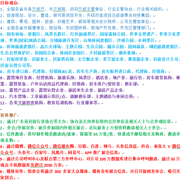 介绍.png 介绍.png