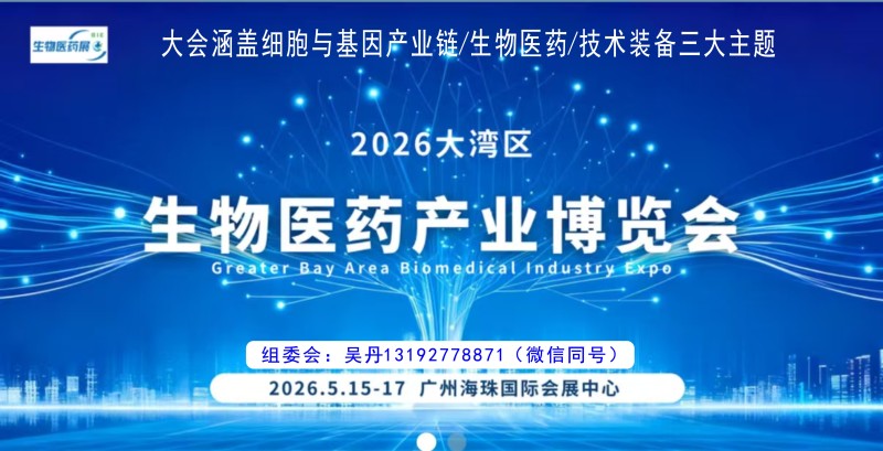 ΢ͼƬ_20251119105839_1688_36