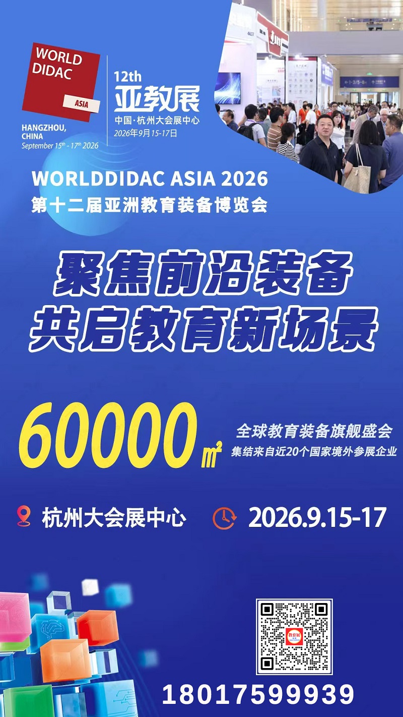 �ǽ�չǰ��װ��-�ֻ��?��ά�?- ����.jpg