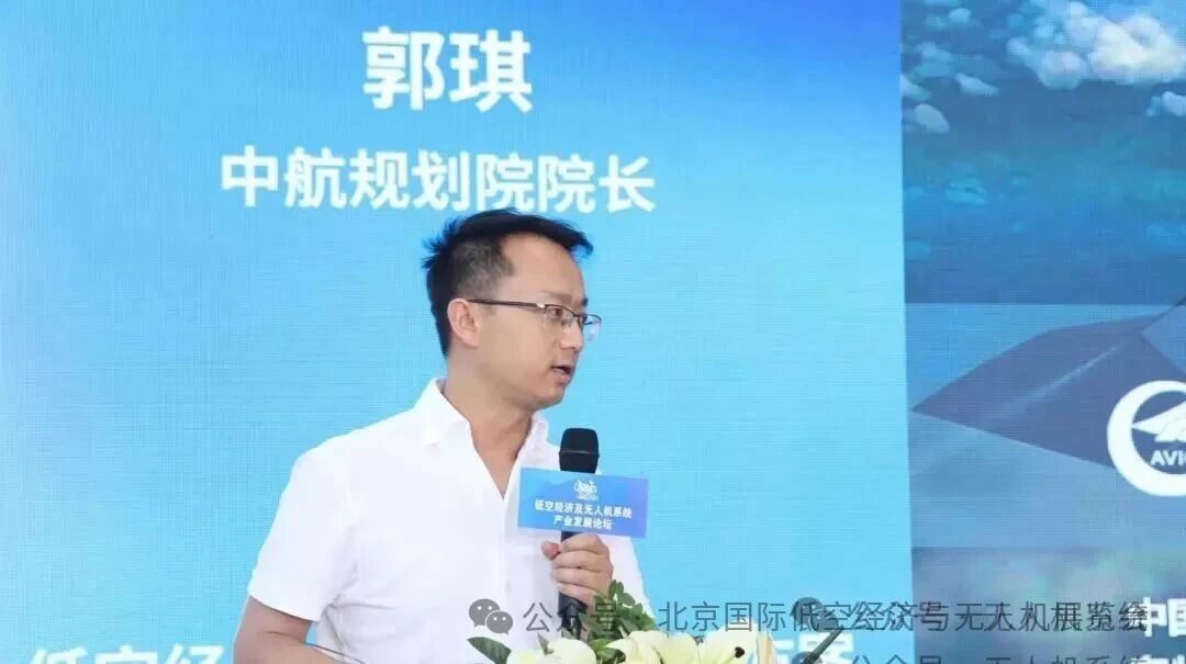 �к��滮ԺԺ��������ϯ�������ʵͿվ��������˻�ϵͳ��ҵչ���ᾫ���ݽ�