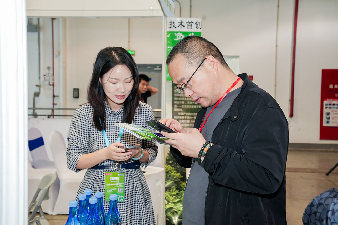 20241019094849-LIU00066-3255549025.jpg 20241019094849-LIU00066-3255549025.jpg