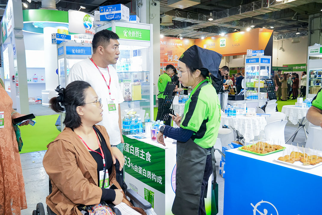 20241019095413-LIU00089-3255567425.jpg 20241019095413-LIU00089-3255567425.jpg