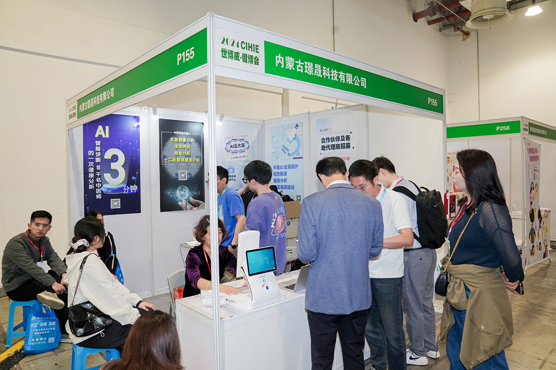 20241019140624-LIU00578-3256608009.jpg 20241019140624-LIU00578-3256608009.jpg