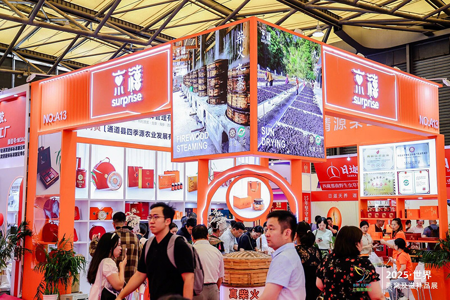 微信图片_2025-10-23_135454_902.jpg 微信图片_2025-10-23_135454_902.jpg