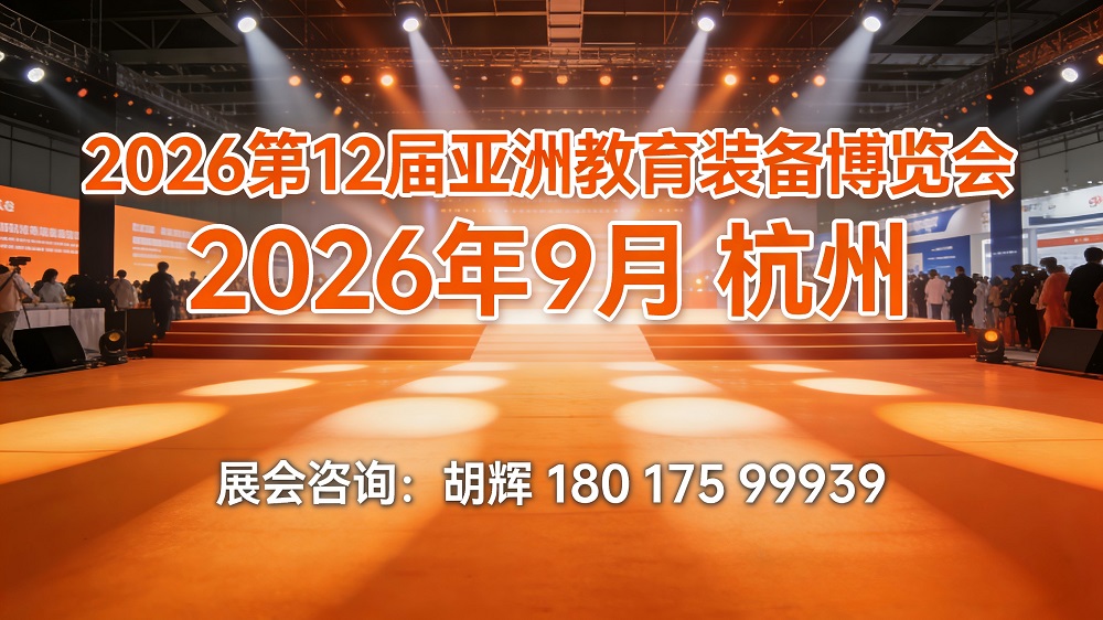 微信图片_2026-01-07_171636_512.jpg 微信图片_2026-01-07_171636_512.jpg