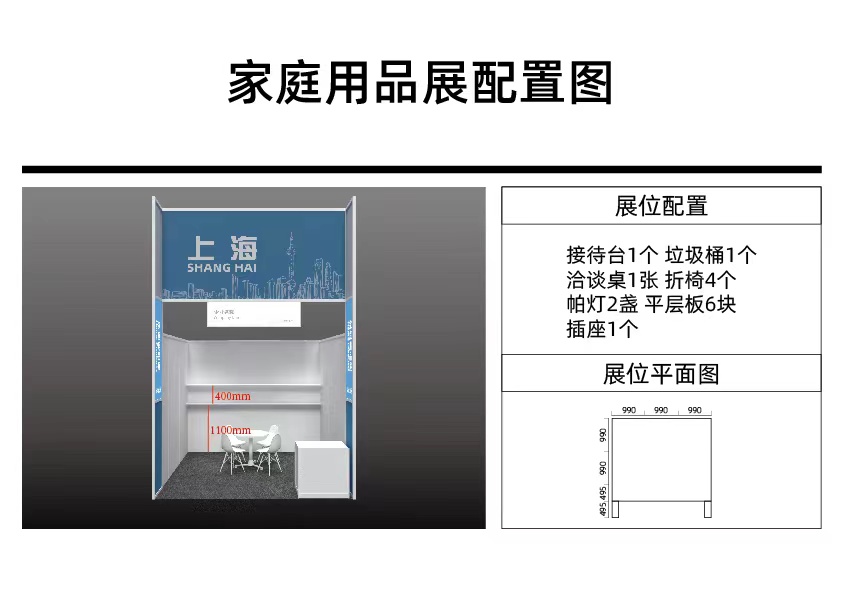 微信图片_20251010134417_109_114.jpg 微信图片_20251010134417_109_114.jpg
