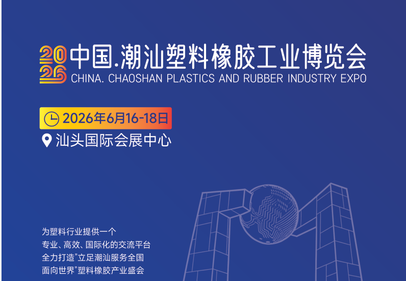 ΢��ͼƬ_20260114101657_2445_36