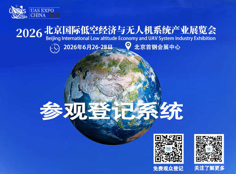 ΢��ͼƬ_2026-01-22_101944_540 ����(1).jpg