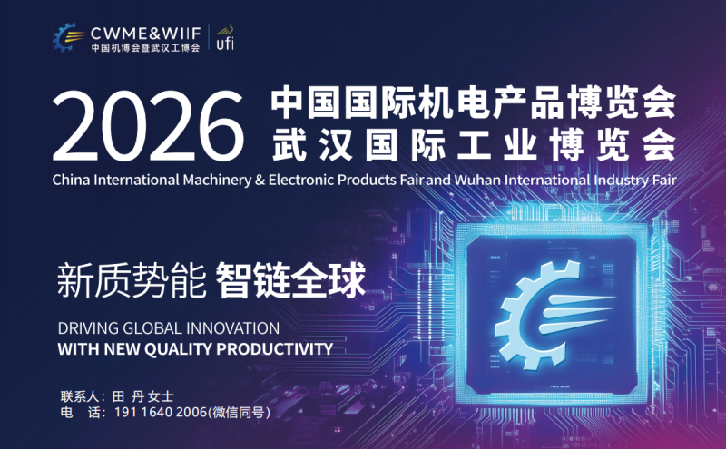 ΢��ͼƬ_20260126105147_2577_36