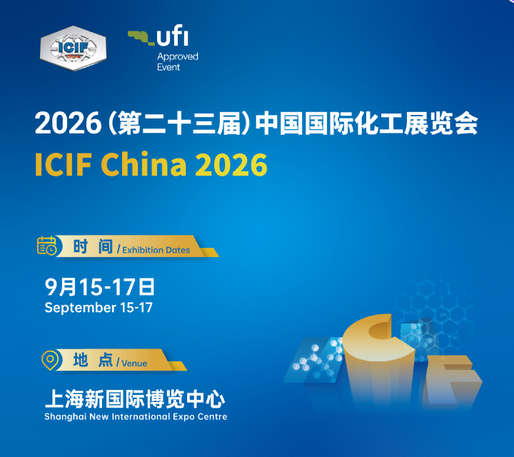 6.微信图片_20250905153012_198_37.png 6.微信图片_20250905153012_198_37.png