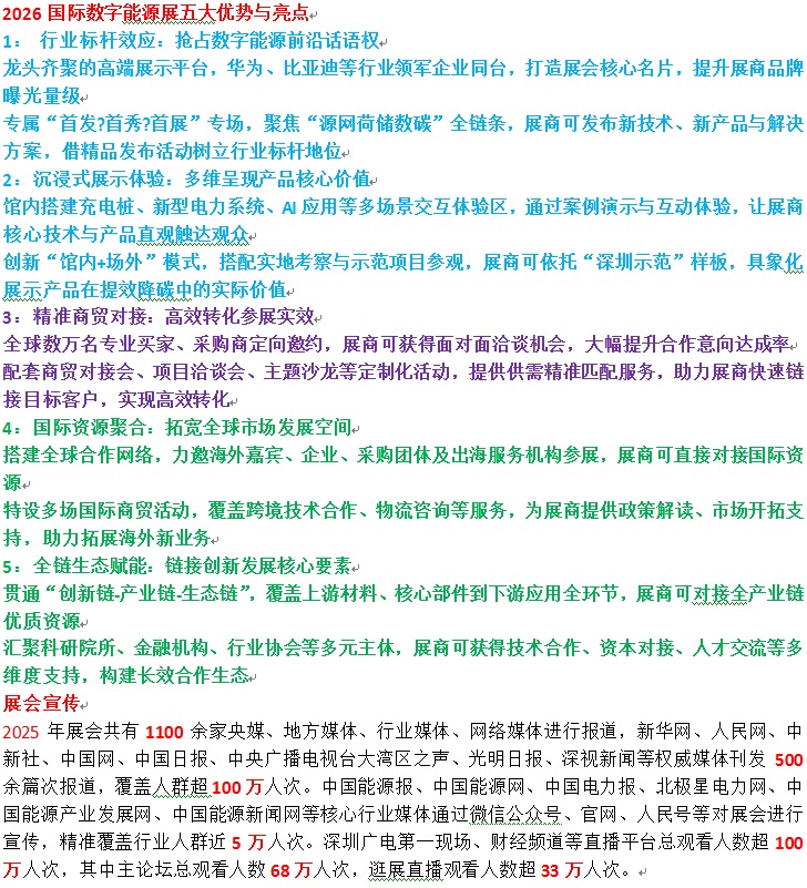 1767481908375JPG  ����.jpg