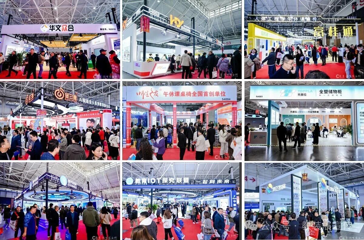 微信图片_2026-03-04_102639_162.jpg 微信图片_2026-03-04_102639_162.jpg