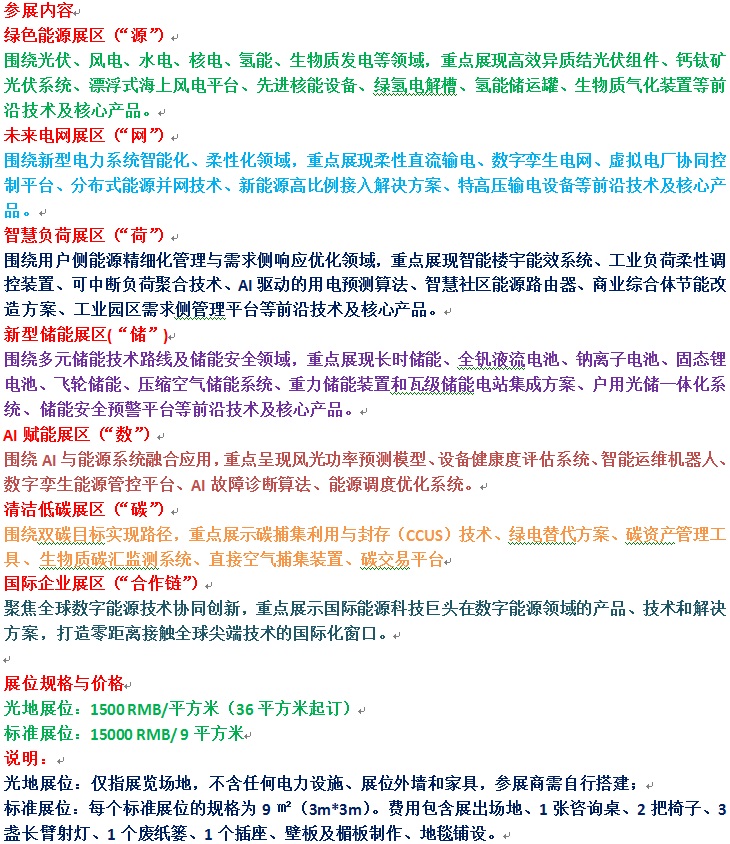 1767481424346JPG  ����.jpg