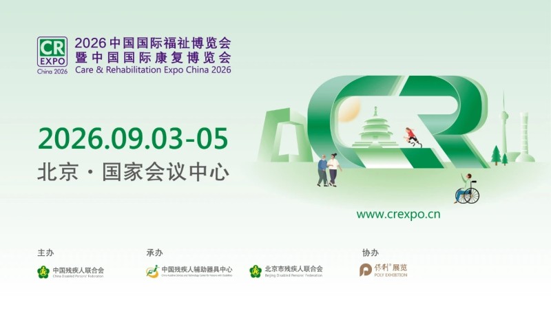 ΢��ͼƬ_20260320151202_3088_36