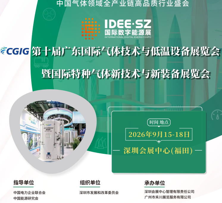 1773476066027.png 1773476066027.png