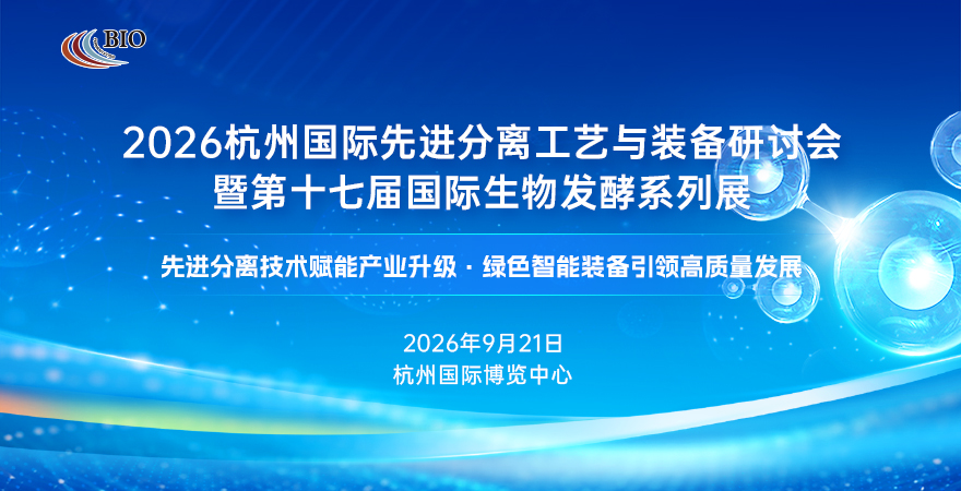 分离工艺.jpg 分离工艺.jpg