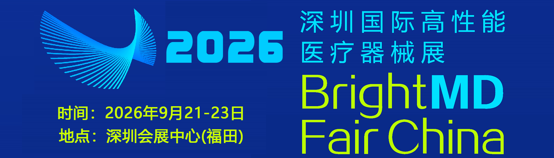 2026�������.png