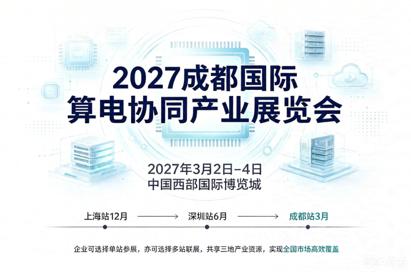 微信图片_20260717143723_5221_36