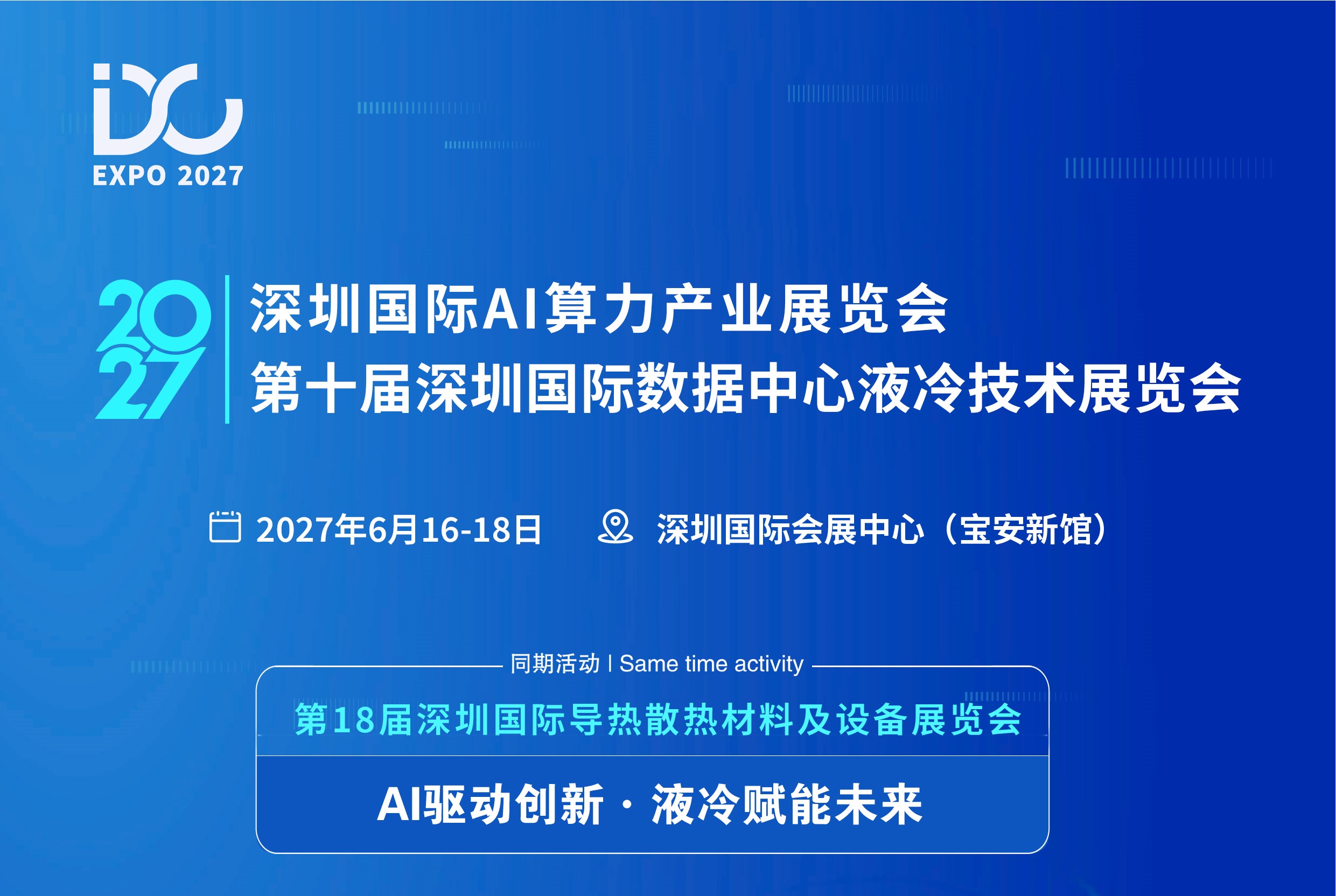 2027-1-01 - ����.jpg
