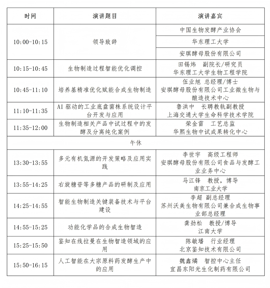 178779288095011678.jpg