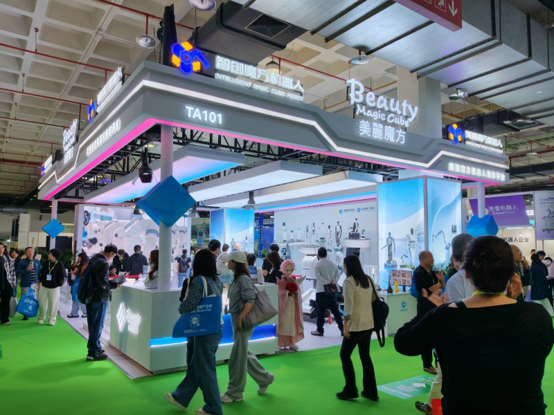 2026北京健康展精彩回�?6.jpg 2026北京健康展精彩回�?6.jpg