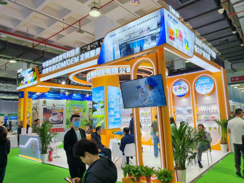 2026北京健康展精彩回�?9.jpg 2026北京健康展精彩回�?9.jpg