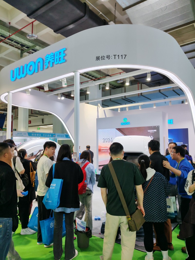 2026北京健康展精彩回�?7.jpg 2026北京健康展精彩回�?7.jpg