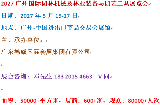 1780973176204.png