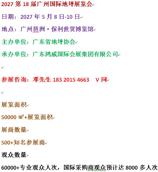 1783842530212.png
