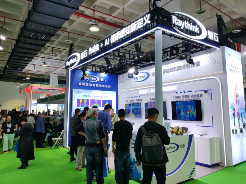 2026北京健康展精彩回�?3.jpg 2026北京健康展精彩回�?3.jpg