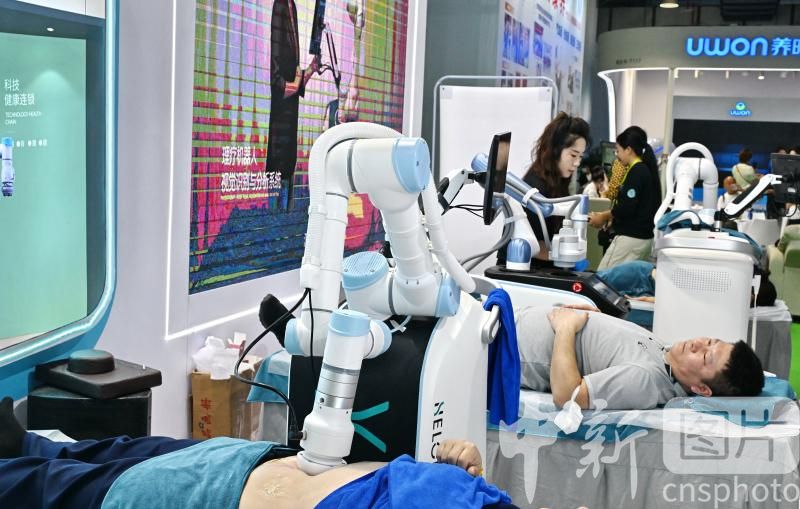2026机器人体�?.jpg 2026机器人体�?.jpg